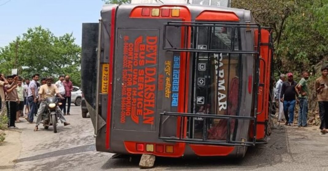 हिमाचल प्रदेश