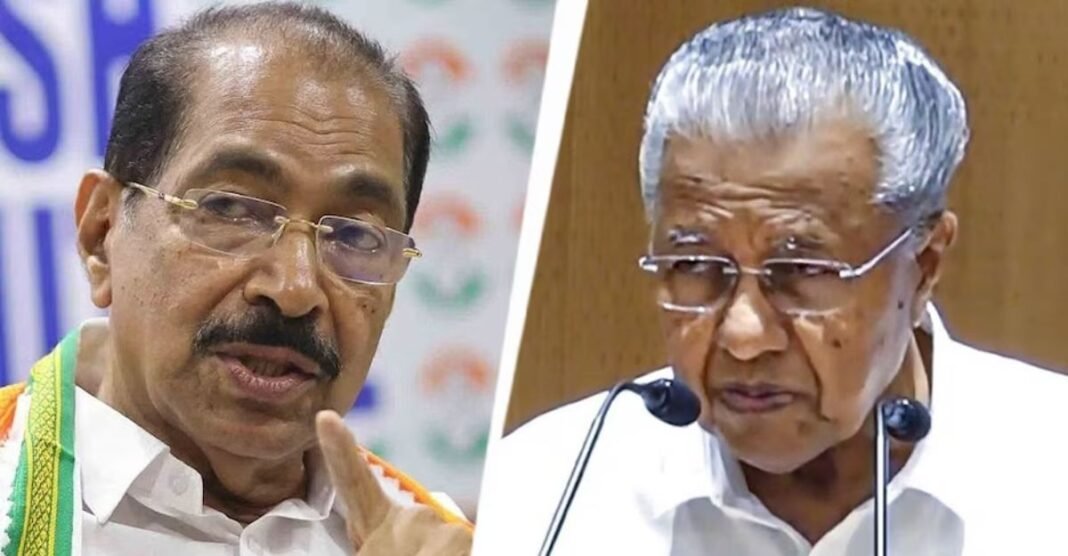 Kerala Election Result 2026