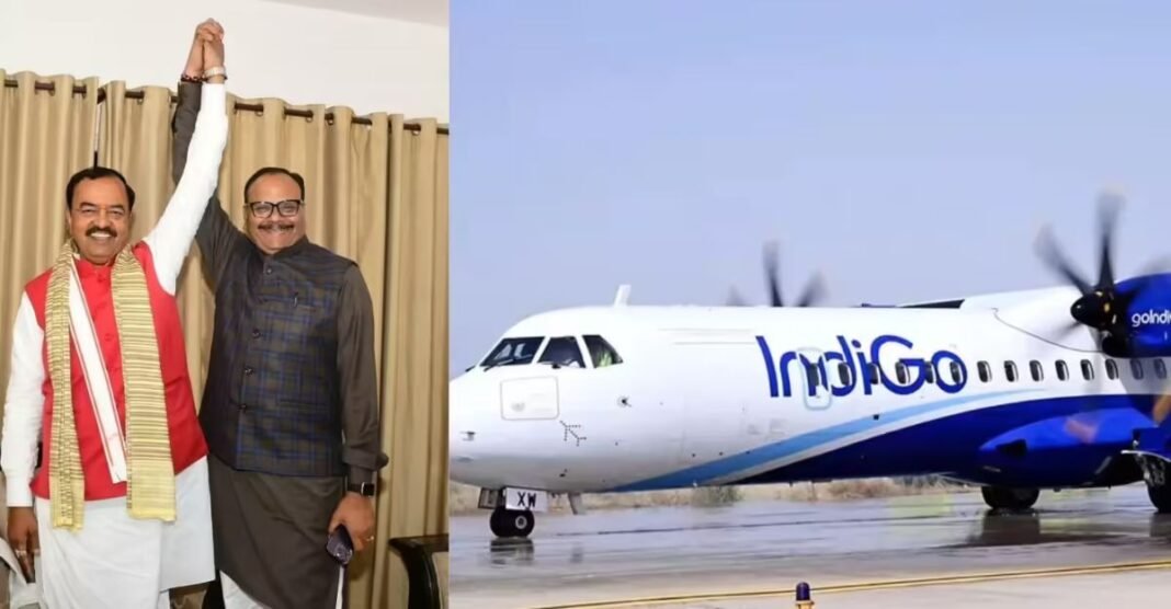 यूपी के डिप्टी CM