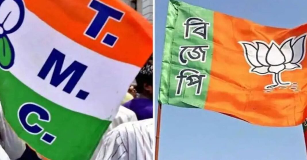 bjp vs tmc