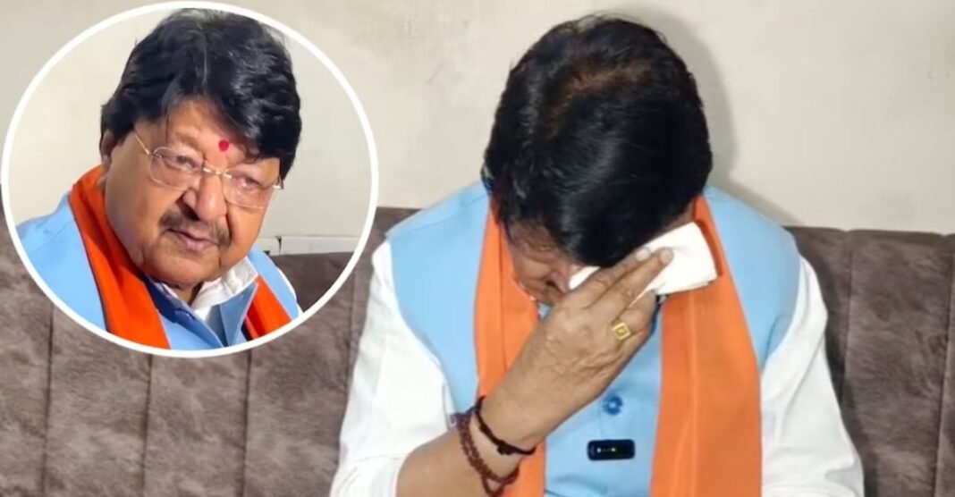 BJP