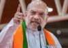 बंगाल में BJP की जीत पर गदगद हुए अमित शाह, कहा ‘बंगालवासियों ने घुसपैठियों और उनके हितेषियों को…’ गृहमंत्री अमित शाह