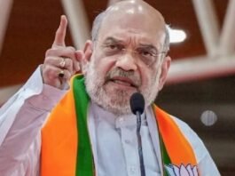 गृहमंत्री अमित शाह