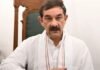 असम में करारी हार के बाद बड़ा एक्शन! कांग्रेस नेता ने क्यों दिया अचानक इस्तीफा, हार पूरी जिम्मेदारी ली अपने सिर? Jitendra Singh