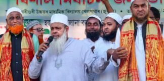 ‘जो दूसरों के लिए गड्ढा खोदता है…’ असम चुनाव के बाद अजमल ने कांग्रेस पर क्यों साधा निशाना? Badruddin Ajmal