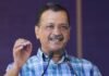 केजरीवाल की पंजाब विधायकों से बैठक में बड़ा बयान, बोले- अब सिर्फ 10 महीने बचे… अरविंद केजरीवाल