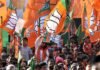 “कौन बनेगा बंगाल का नया CM?” 9 मई को शपथ, उससे पहले 8 मई की बैठक में होगा बड़ा फैसला West Bengal Politics