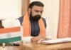 शपथ से पहले बड़ा झटका! सम्राट चौधरी की नई टीम से कटे 3 बड़े बीजेपी के चेहरे, जानें क्यों? सम्राट चौधरी