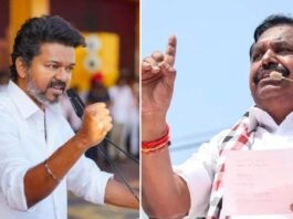 AIADMK