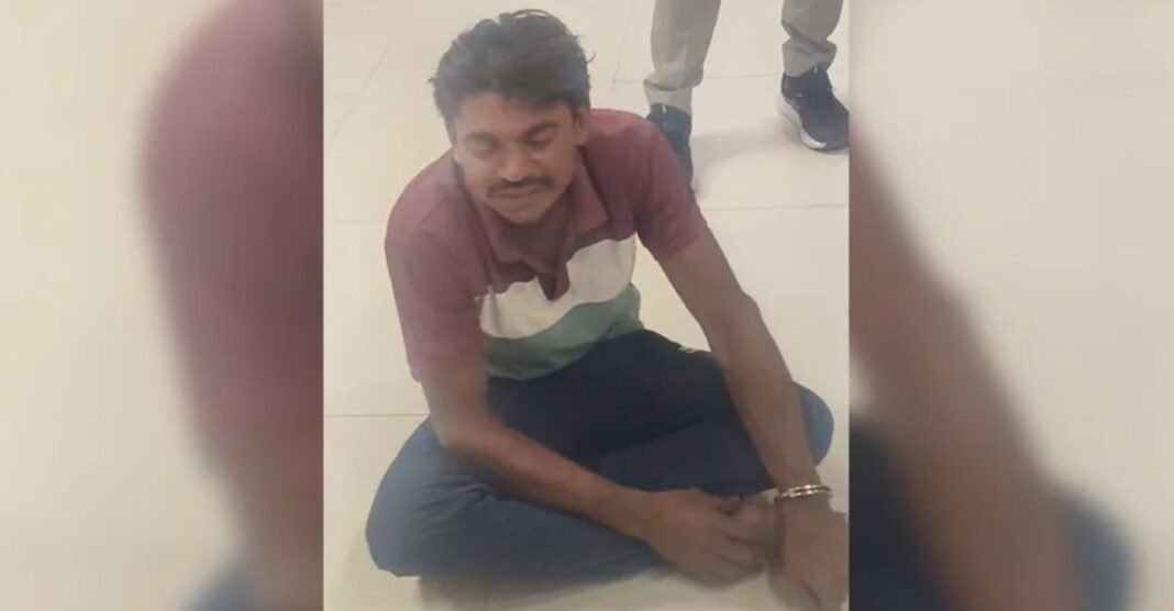 Pune Crime News
