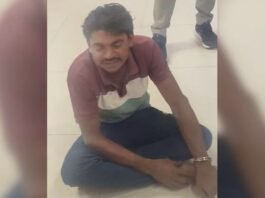 Pune Crime News