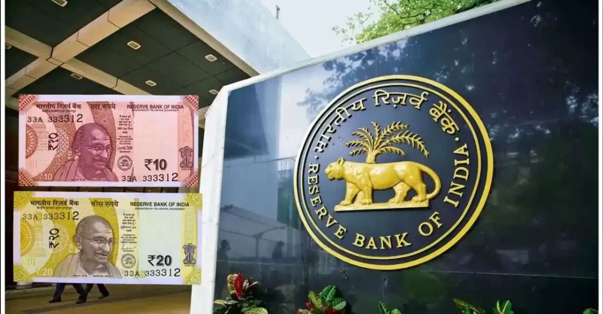 RBI RBI