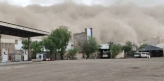 दोपहर में अचानक छा गया अंधेरा! राजस्थान में आसमान पर दिखा ऐसा नजारा, लोग देखते रह गए राजस्थान