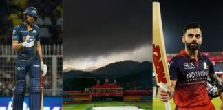 अगर IPL 2026 फाइनल में बारिश ने डाला खलल तो कौन बनेगा चैंपियन? RCB vs GT मैच को लेकर बड़ा नियम समझें IPL 2026 Final RCB vs GT