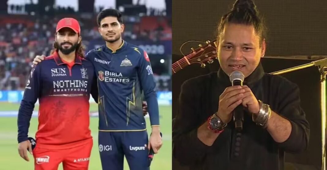 RCB-GT फाइनल से पहले होगा भव्य कार्यक्रम! कैलाश खेर की आवाज के साथ आसमान में दिखेगा शानदार ड्रोन शो IPL Final