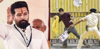 पटना में प्रदर्शन कर रहे छात्रों पर चला पुलिस का डंडा, लाठी चार्ज को लेकर क्या बोले चिराग पासवान? Chirag Paswan