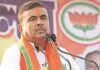 बंगाल को पहली बार मिला BJP का सीएम, विधायक दल की बैठक में शुभेंदु अधिकारी के नाम पर लगी मुहर, कल लेंगे शपथ शुभेंदु अधिकारी