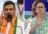 क्या शुभेंदु अधिकारी के शपथ ग्रहण समारोह में शामिल होंगी ममता बनर्जी, बीजेपी ने भेजा न्योता Suvendu Adhikari Oath