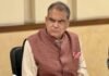 सुबह-सुबह 20 गाड़ियों के साथ मंत्री के घर पर अचानक ED का छापा, सरकारी आवास समेंत कई ठिकानों पर छापेमारी संजीव अरोड़ा