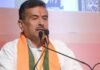 शुभेंदु अधिकारी ने ली CM पद की शपथ, पश्चिम बंगाल में पहली बार BJP सरकार, PM मोदी की मौजूदगी में रचा इतिहास New CM Shubhendu Adhikari