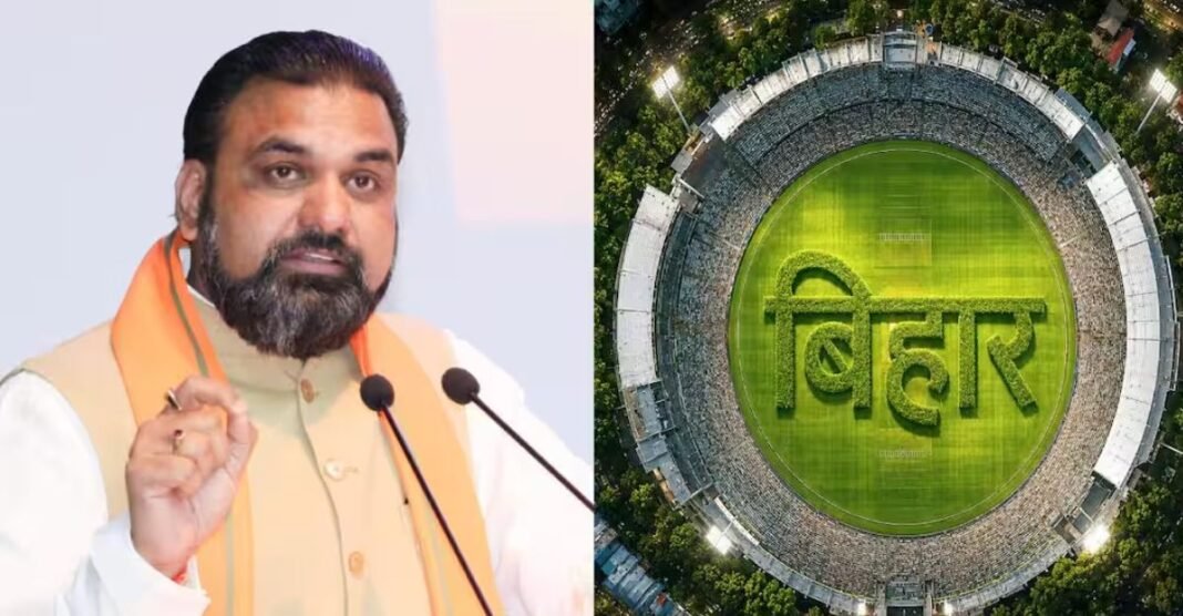 क्या IPL में दिखेगी ‘बिहार की ताकत’? अनिल अग्रवाल की मांग पर CM सम्राट चौधरी ने दिया बड़ा संकेत IPL