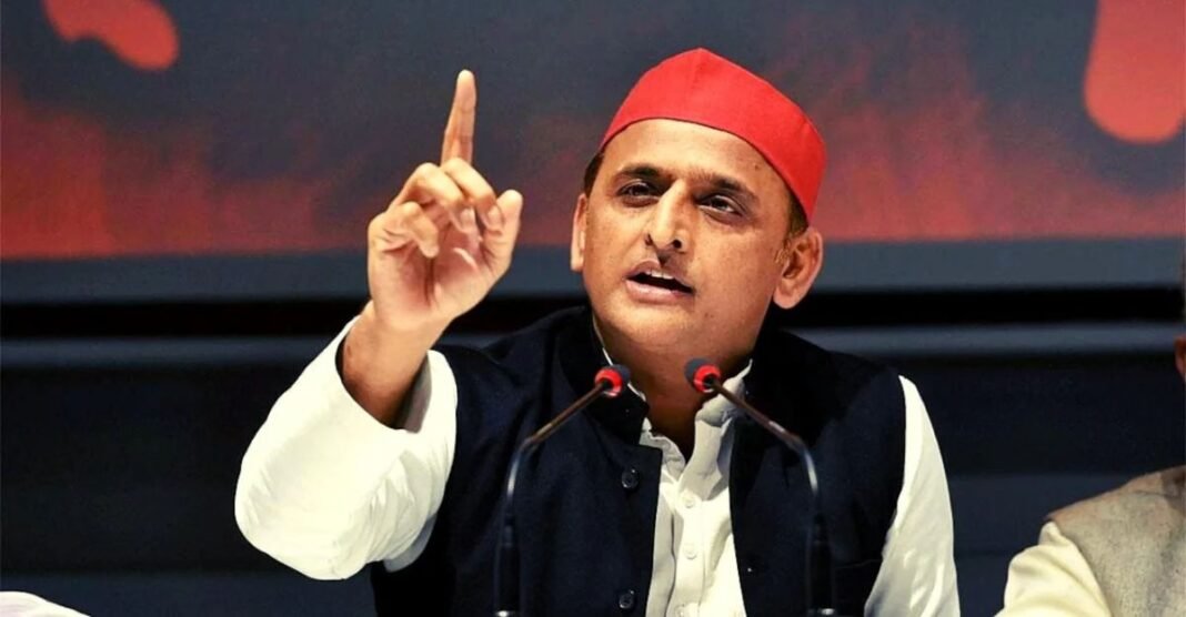 अखिलेश यादव