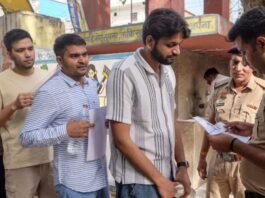 SSC GD परीक्षा में बड़ा खेल! दो शहरों के सेंटरों पर अचानक क्यों रद्द करनी पड़ी परीक्षा? SSC GD Constable Exam 2026