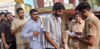 SSC GD परीक्षा में बड़ा खेल! दो शहरों के सेंटरों पर अचानक क्यों रद्द करनी पड़ी परीक्षा? SSC GD Constable Exam 2026