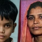 भीषण गर्मी का कहर, बेटे को बचाने की कोशिश करती रही मां लेकिन दोनों हार गए जिंदगी की जंग Chhatarpur News
