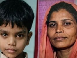भीषण गर्मी का कहर, बेटे को बचाने की कोशिश करती रही मां लेकिन दोनों हार गए जिंदगी की जंग Chhatarpur News