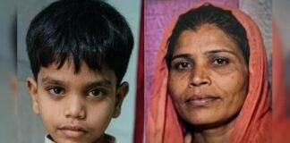 भीषण गर्मी का कहर, बेटे को बचाने की कोशिश करती रही मां लेकिन दोनों हार गए जिंदगी की जंग Chhatarpur News