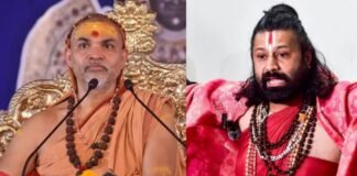 पॉक्सो केस में शंकराचार्य को सुप्रीम राहत! गिरफ्तारी पर रोक बरकरार, शिकायतकर्ता को बड़ा झटका शंकराचार्य स्वामी अविमुक्तेश्वरानंद