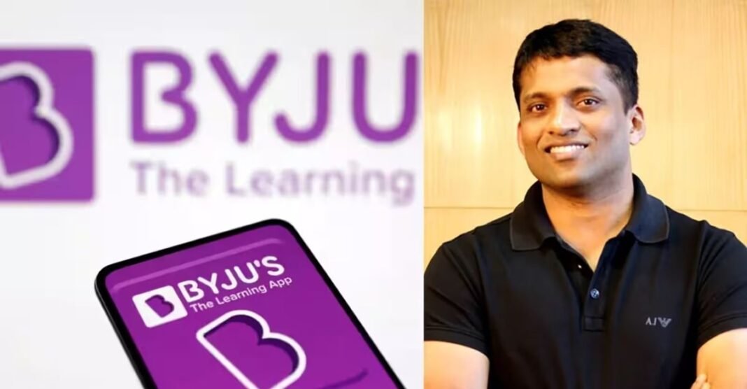 निवेशकों से विवाद पड़ा भारी! Byju’s फाउंडर को जेल और जुर्माना, जानें क्या है मामला v