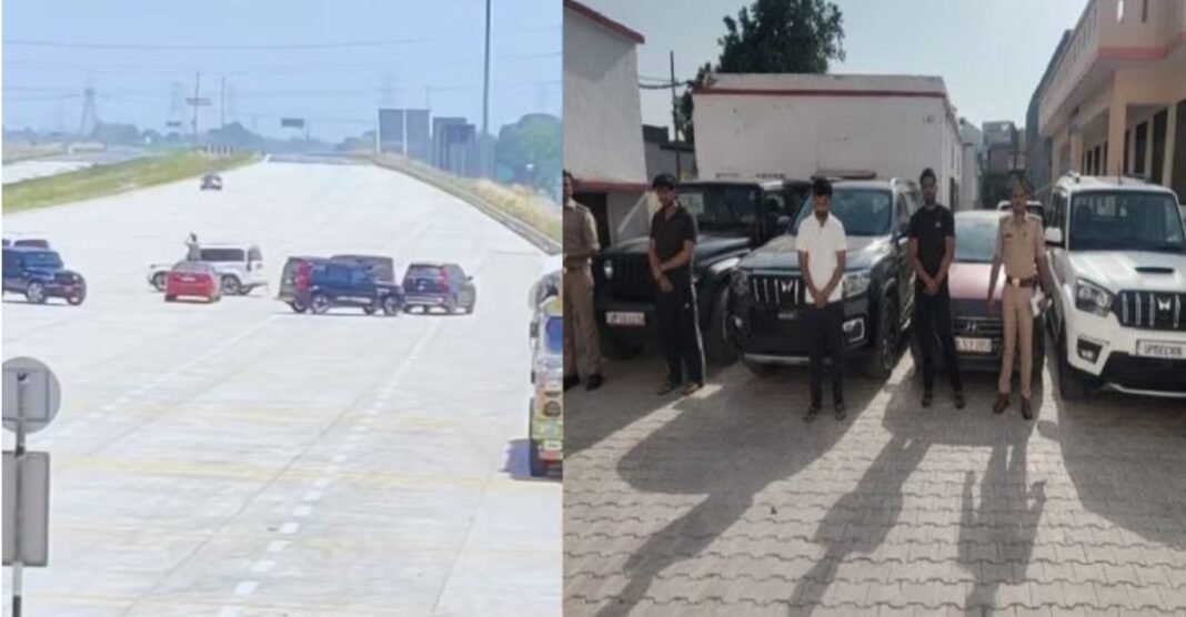 Ganga Expressway Viral Stunt Ganga Expressway Viral Stunt