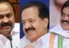 केरल में CM की कुर्सी पर कौन बैठेगा? वायरल चिट्ठी ने खोला राज, एक नाम पर लगी मुहर! Kerala CM