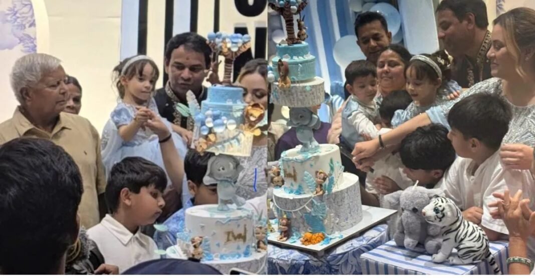 बिहार चुनाव हार के बाद पहली बार साथ दिखा लालू परिवार! इराज के बर्थडे में तेजस्वी के अंदाज ने खींचा सबका ध्यान लालू परिवार