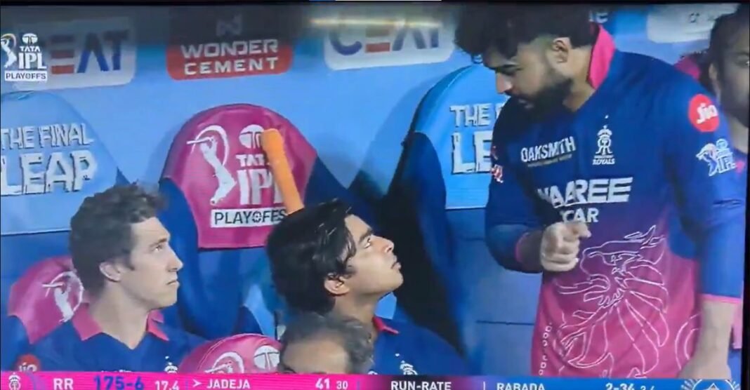 क्या वैभव से नाराज थे रियान पराग? डगआउट का वीडियो देखकर सोशल मीडिया पर छिड़ी बहस Vaibhav Suryavanshi