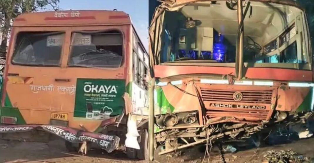 बस्ती में डीसीएम से टकराने के बाद ओवरब्रिज से नीचे गिरी रोडवेज बस, कई यात्री घायल Basti News