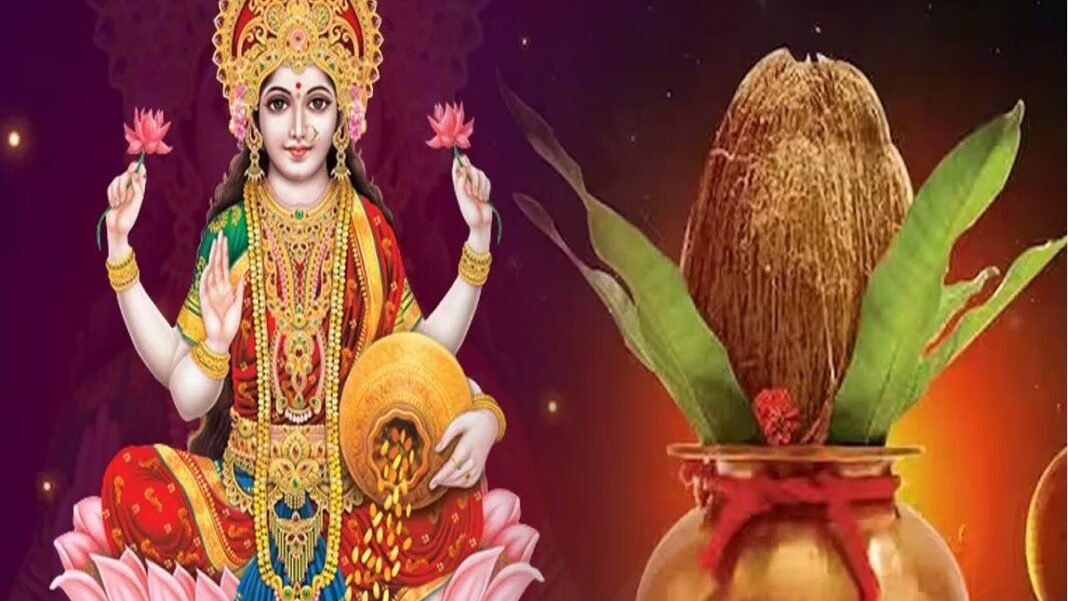 गुरु-पुष्य योग