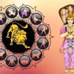 गुरु प्रदोष पर बना दुर्लभ संयोग: चंद्रमा और केतु की जुगलबंदी से चमक उठेगा 4 राशियों का भाग्य, शुरू होने वाले हैं ‘अच्छे दिन’! गुरु प्रदोष