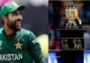 पाकिस्तान छोड़ नए देश के बने नागरिक, क्या अब IPL में एंट्री करेंगे मोहम्मद आमिर? मोहम्मद आमिर