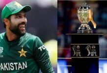 पाकिस्तान छोड़ नए देश के बने नागरिक, क्या अब IPL में एंट्री करेंगे मोहम्मद आमिर? मोहम्मद आमिर