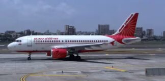 बेंगलुरु एयरपोर्ट पर अचानक रनवे से टकराया विमान, 179 यात्रियों की अटकी सांसे विमान