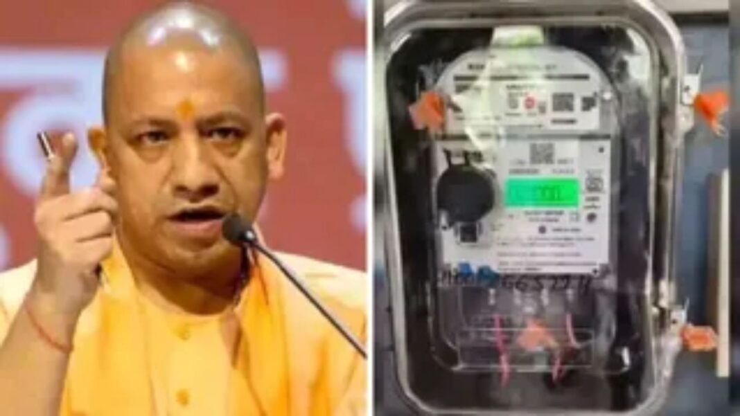 ‘स्मार्ट मीटर’ पर बड़ा यू-टर्न! विरोध के आगे झुकी सरकार या कोई और खेल? अब बिल वापसी की उठी नई मांग स्मार्ट मीटर