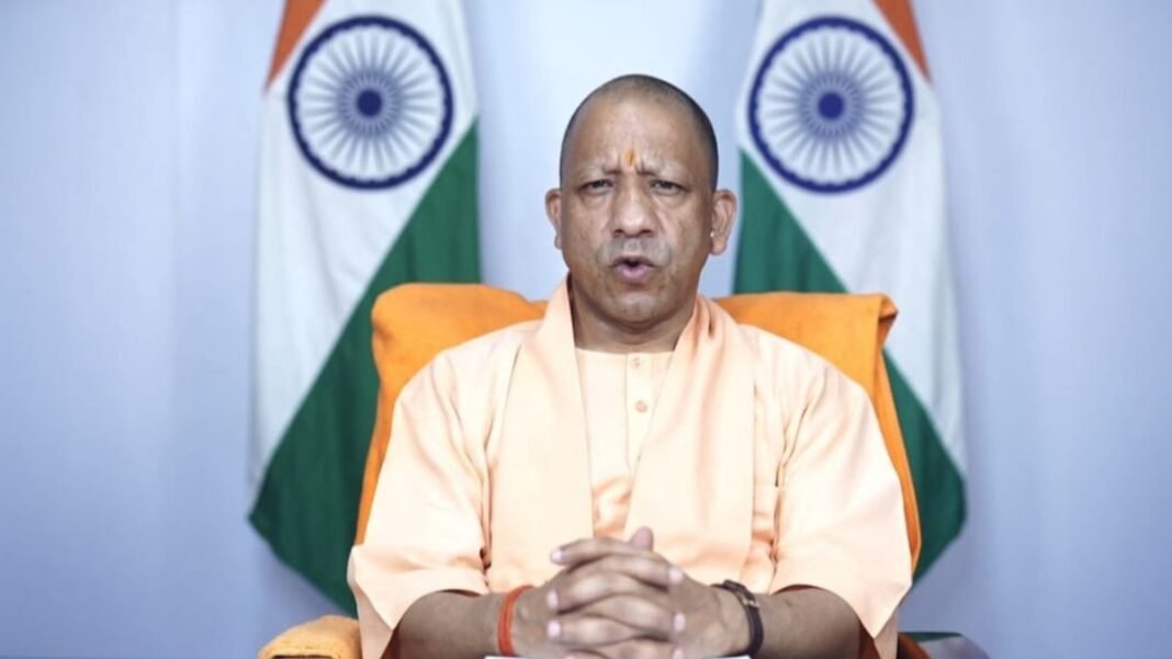 महिला शिक्षामित्रों