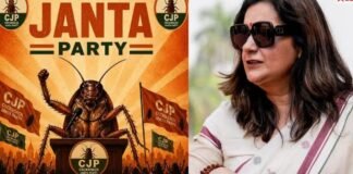 ‘कॉकरोच जनता पार्टी’ से घबराई राजनीति? प्रियंका चतुर्वेदी बोलीं- BJP के खिलाफ गुस्सा है, लेकिन… कॉकरोच जनता पार्टी