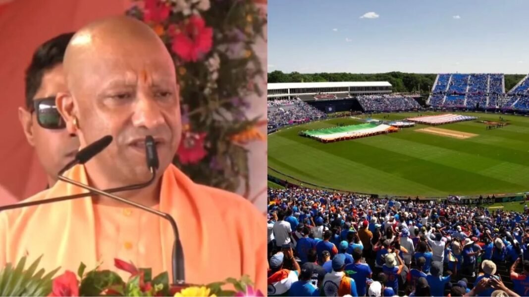 International Cricket Stadium