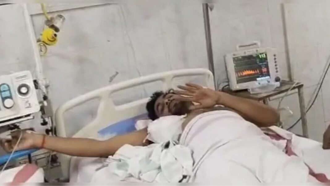 गया