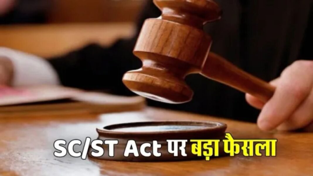 प्रयागराज