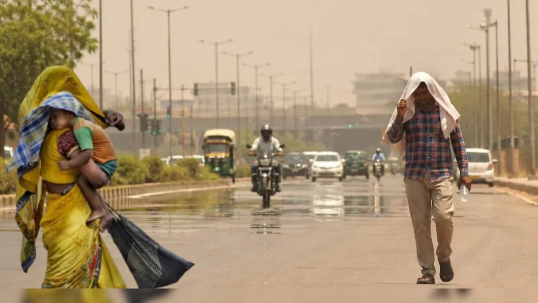 UP Weather News